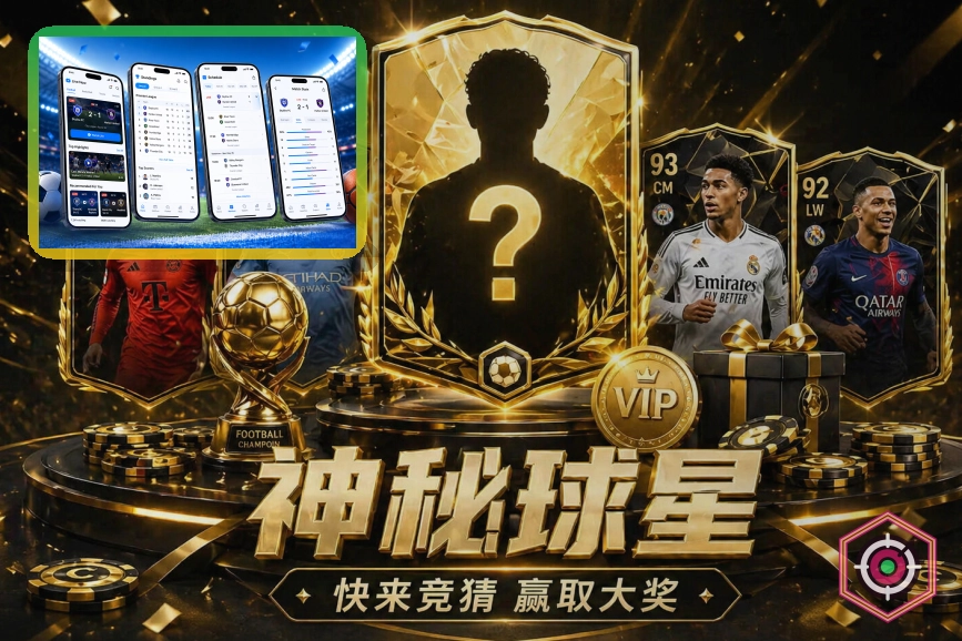 MK体育客服邮箱安全提醒:先核对再操作